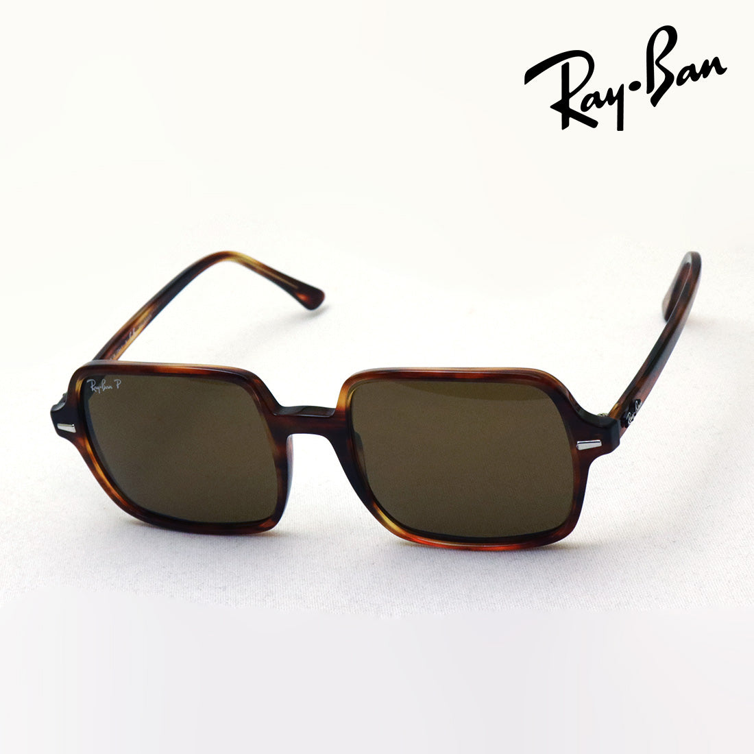 Ray-Ban Polarized Sunglasses Ray-Ban RB1973 95457