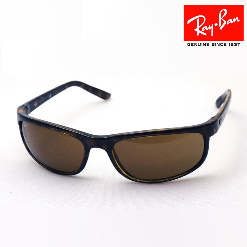 Ray-Ban Sunglasses Ray-Ban RB2027 650833 Predator 2