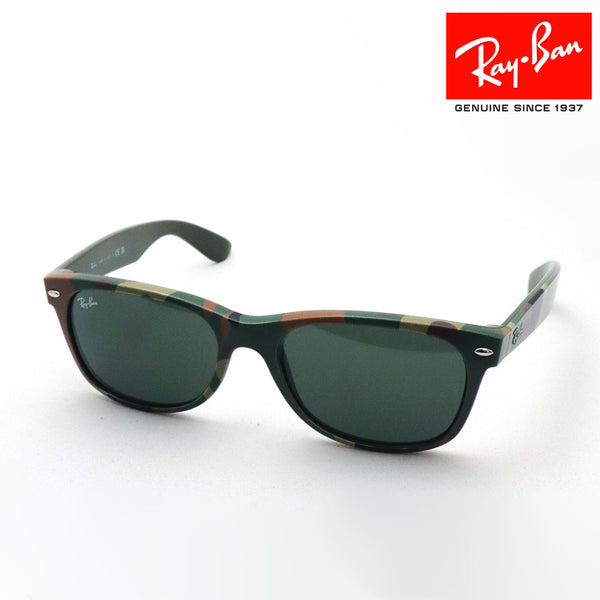 レイバン サングラス Ray-Ban RB2132 682331 55 ニューウェイファーラー