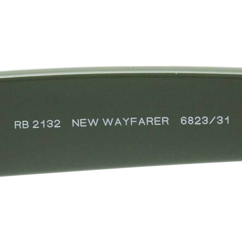 レイバン サングラス Ray-Ban RB2132 682331 55 ニューウェイファーラー