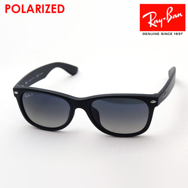 Ray-Ban RB 2132-F NEW WAYFARER サングラス　偏光 レイバン偏光サングラスニューウェイファーラー2132f-894-76-s55