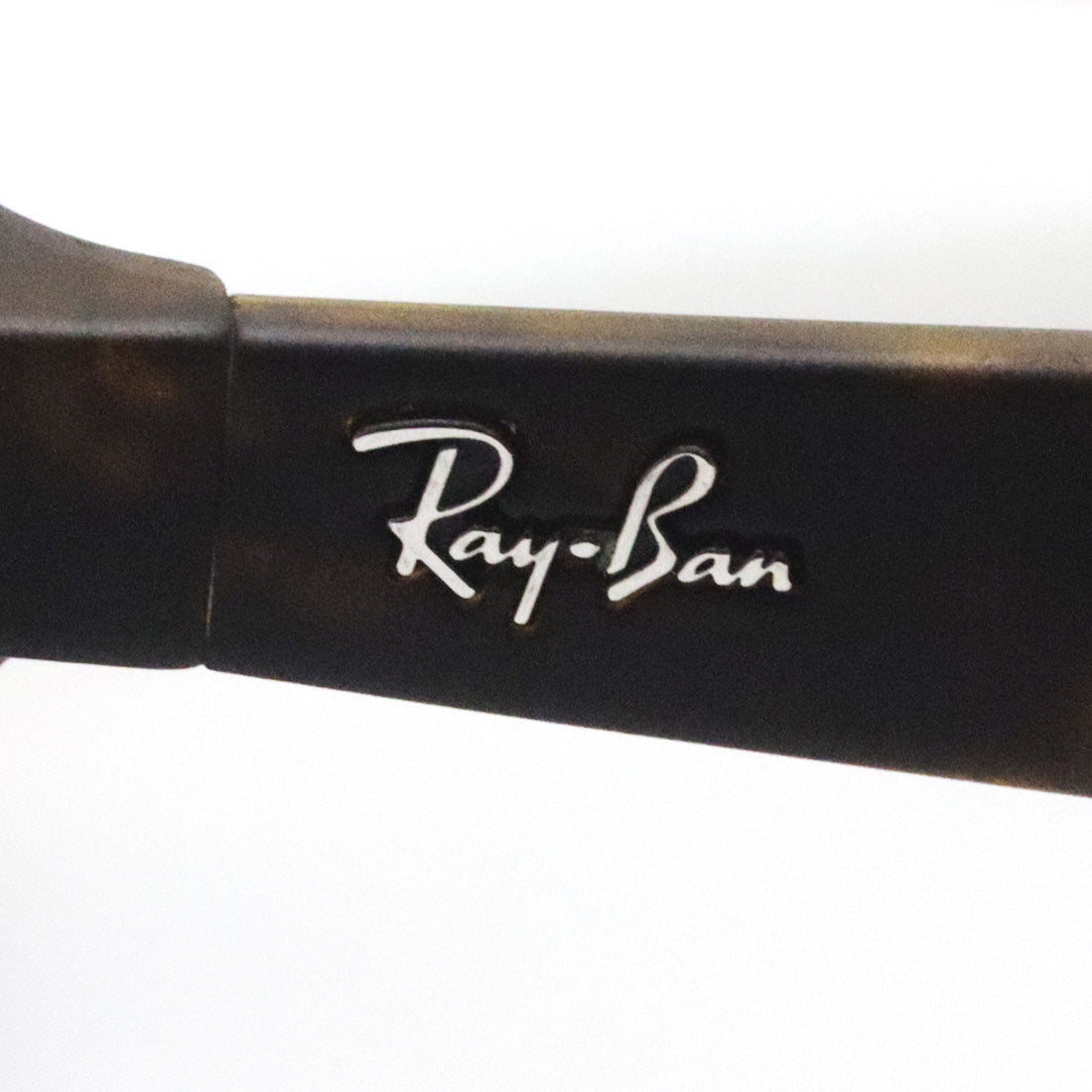 レイバン サングラス Ray-Ban ニューウェイファーラー RB2132F 865B1 55 ウェリントン