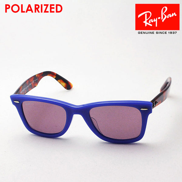 Gafas de sol polarizadas de Ray-Ban Ray-Ban RB2140F 1241W0 Wayfarer