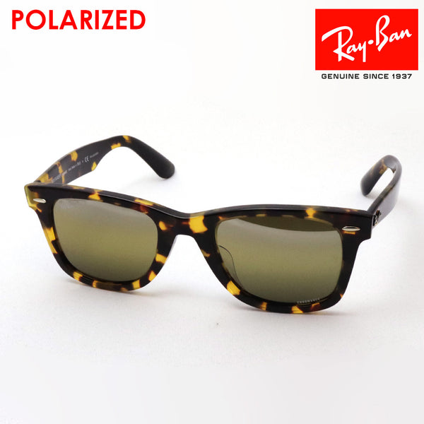 Ray-Ban Polarized Sunglasses Ray-Ban RB2140F 1332G5