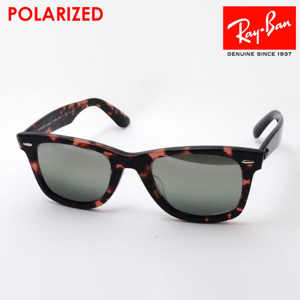 Ray-Ban Polarized Sunglasses Ray-Ban RB2140F 1334G3