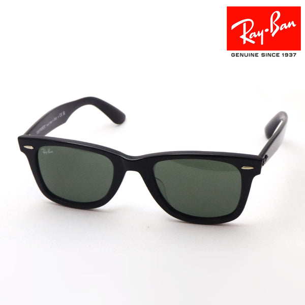 レイバン サングラス Ray-Ban RB2140F 135831 – GLASSMANIA