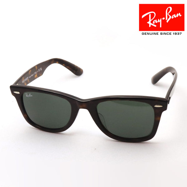 Ray-Ban Sunglasses Ray-Ban RB2140F 135931