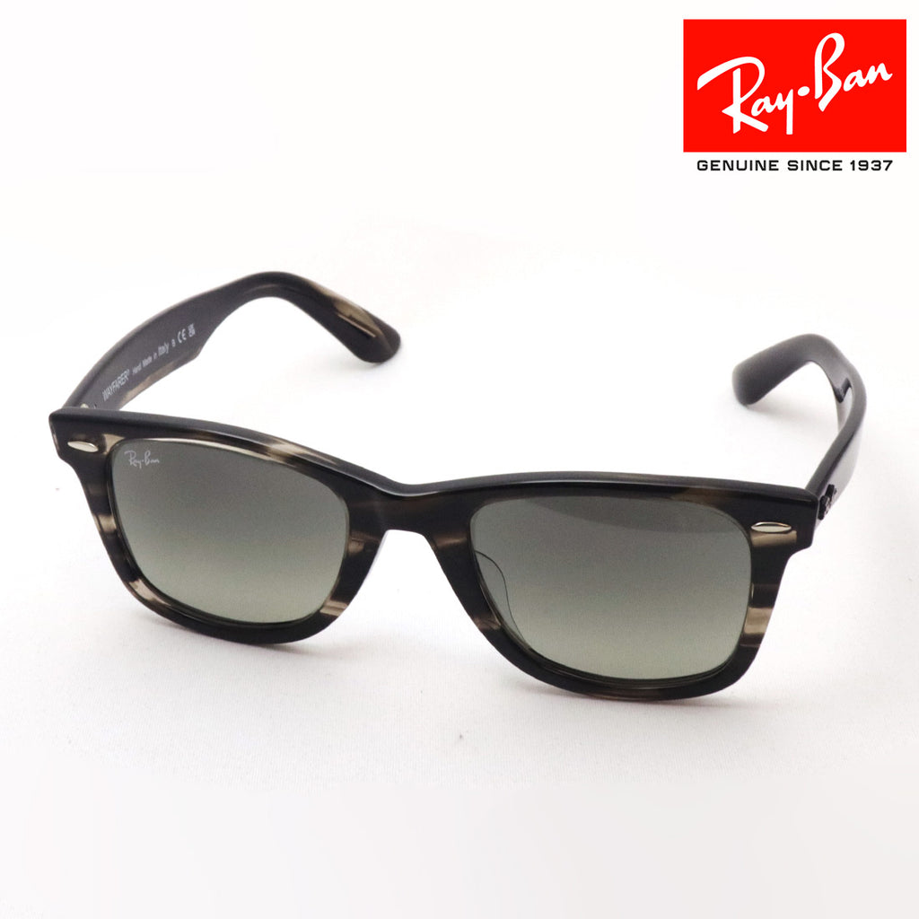 レイバン サングラス Ray-Ban RB2140F 136071 – GLASSMANIA -TOKYO AOYAMA-