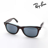 レイバン サングラス Ray-Ban ウェイファーラー RB2140F 1446R5 52