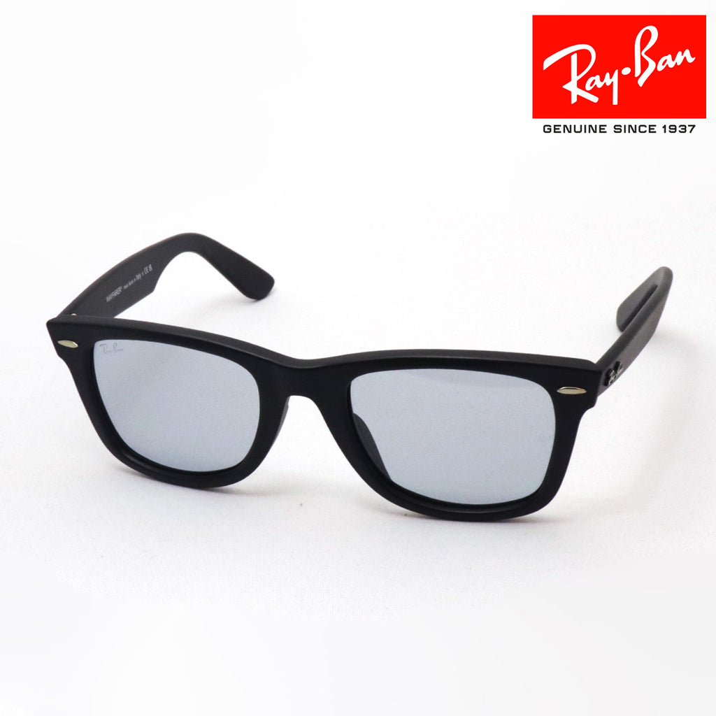 レイバン サングラス Ray-Ban RB2140F 601SR5 ウェイファーラー