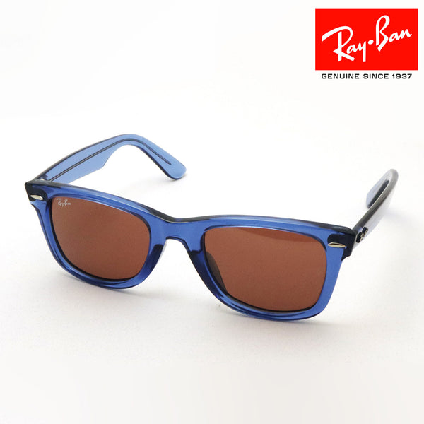 Ray-Ban太阳镜Ray-Ban RB2140F 6587C5