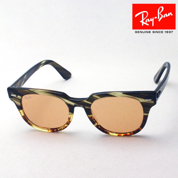 Ray-Ban Sunglasses Ray-Ban RB2168 12683L Meteor