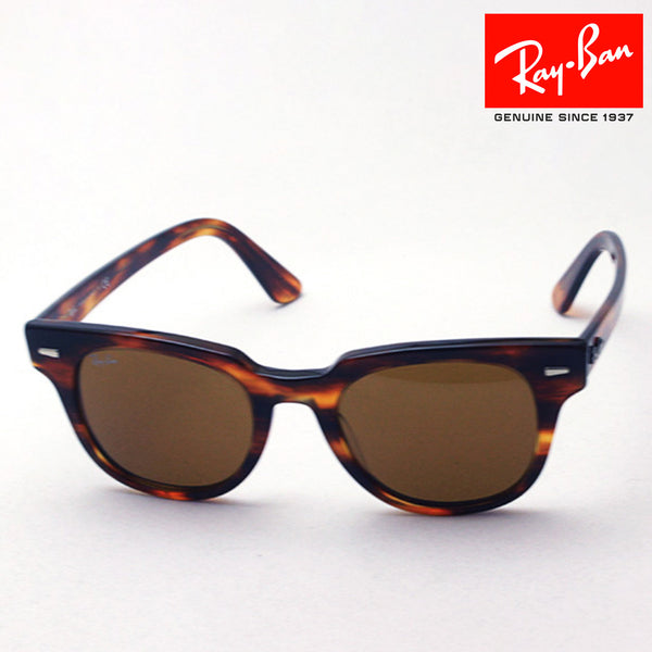 Ray-Ban Sunglasses Ray-Ban RB2168 95433 Meteor