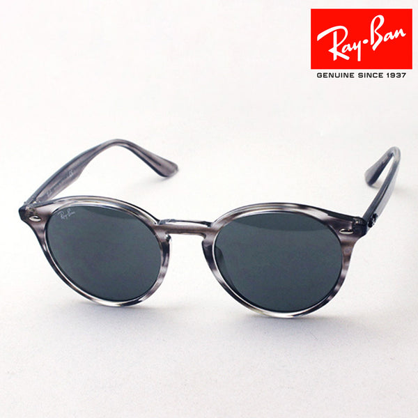 Ray-Ban Sunglasses Ray-Ban RB2180F 643087