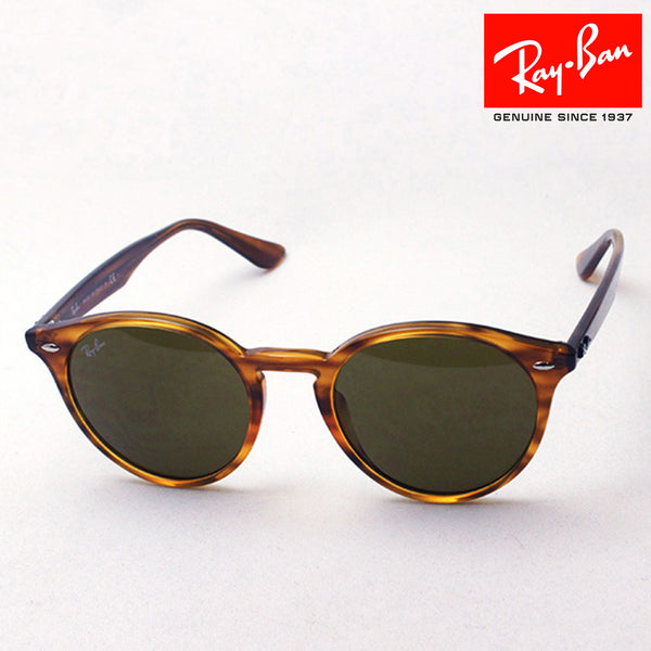 Ray-Ban Sunglasses Ray-Ban RB2180F 82073