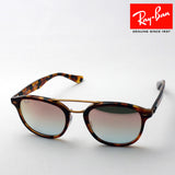 レイバン サングラス Ray-Ban RB2183 1127B9