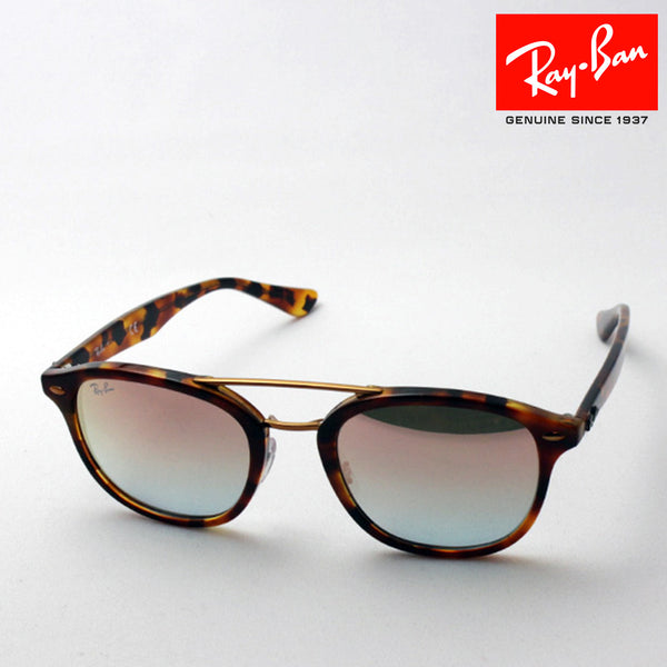 Ray-Ban Sunglasses Ray-Ban RB2183 1127B9