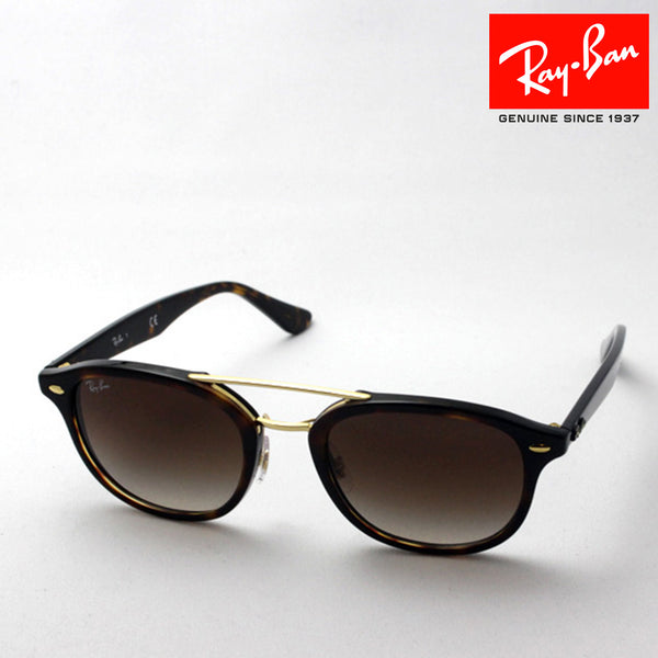 Ray-Ban Sunglasses Ray-Ban RB2183 122513