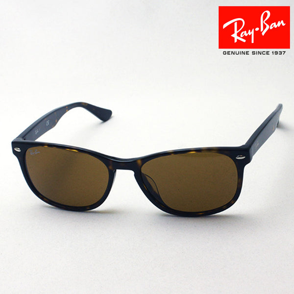 Ray-Ban Sunglasses Ray-Ban RB2184F 90233