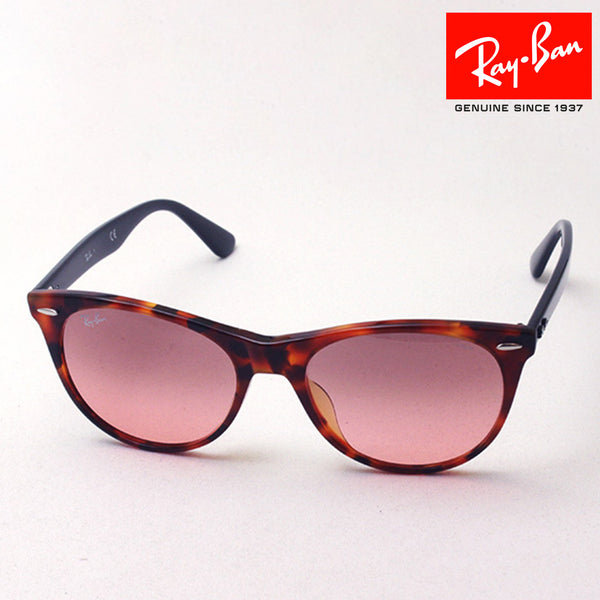 Ray-Ban Dimming Sunglasses Ray-Ban RB2185F 1249AA Wayfarer