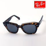 Ray-Ban Sunglasses Ray-Ban RB2186 1292B1 State Street