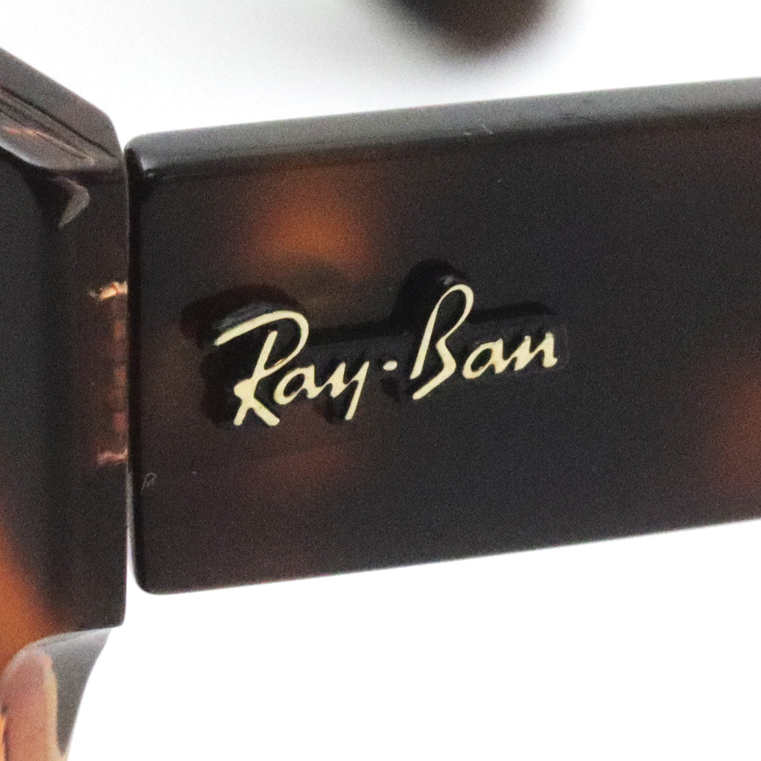 Outlet Ray-Ban Sunglasses Ray-Ban RB2186 13244R State Street