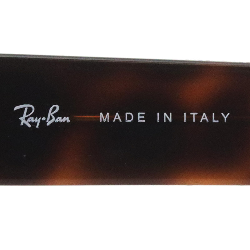 アウトレット レイバン サングラス Ray-Ban RB2186 13244R ステートストリート