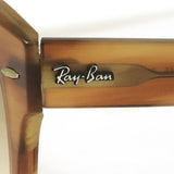 レイバン サングラス Ray-Ban RB2186 140351 ステートストリート