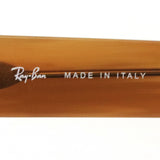 レイバン サングラス Ray-Ban RB2186 140351 ステートストリート