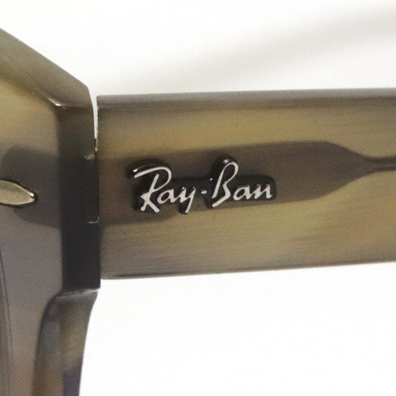 レイバン サングラス Ray-Ban ステートストリート RB2186 140571 49 52  ウェリントン