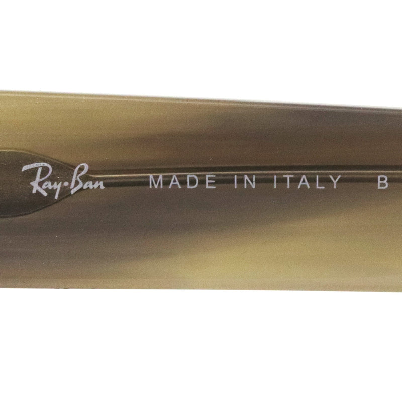 レイバン サングラス Ray-Ban ステートストリート RB2186 140571 49 52  ウェリントン