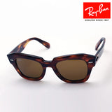 Ray-Ban Sunglasses Ray-Ban RB2186 95433 State Street