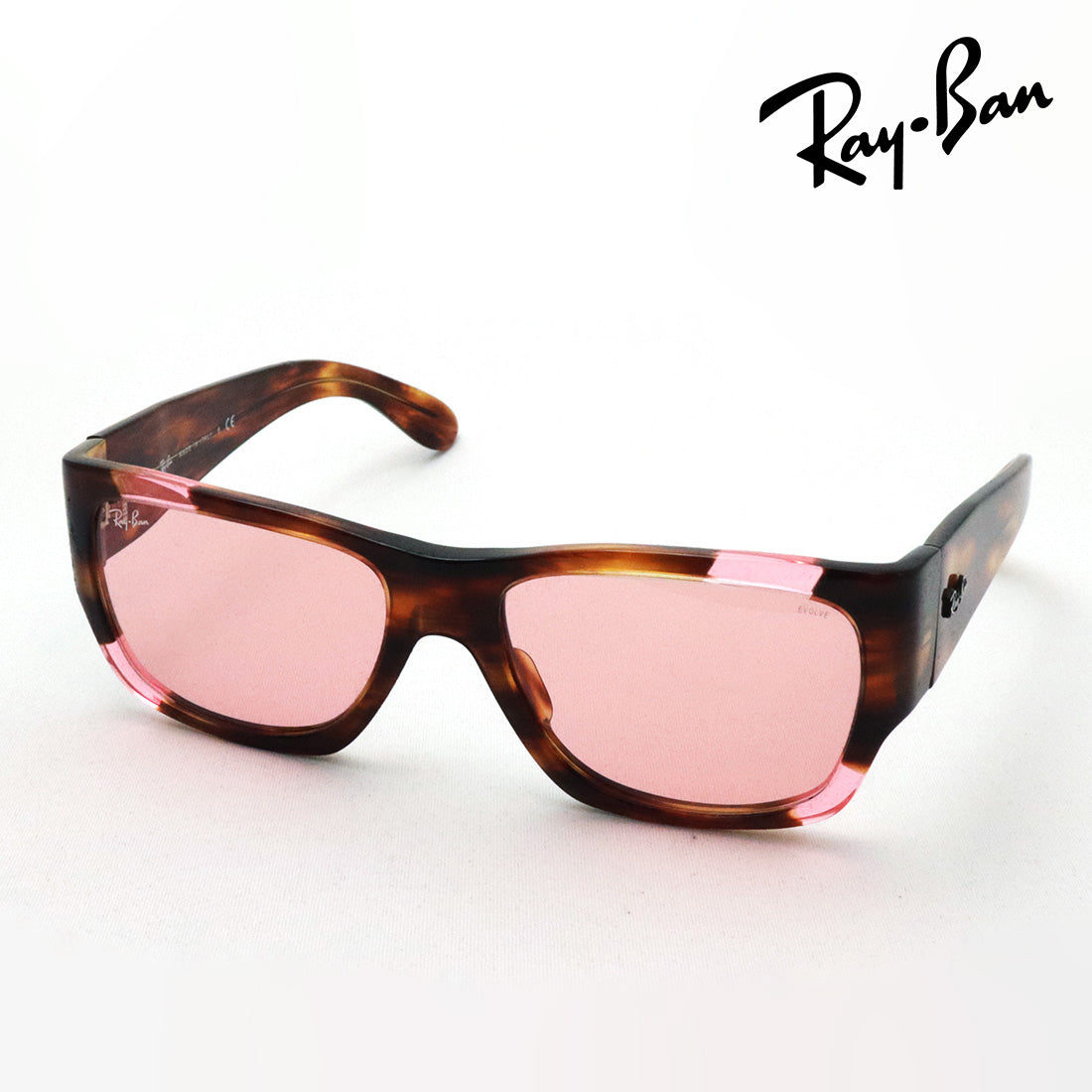 Outlet Ray-Ban Photochromic Sunglasses Ray-Ban RB2187 1330V7 Wayfarer Nomad