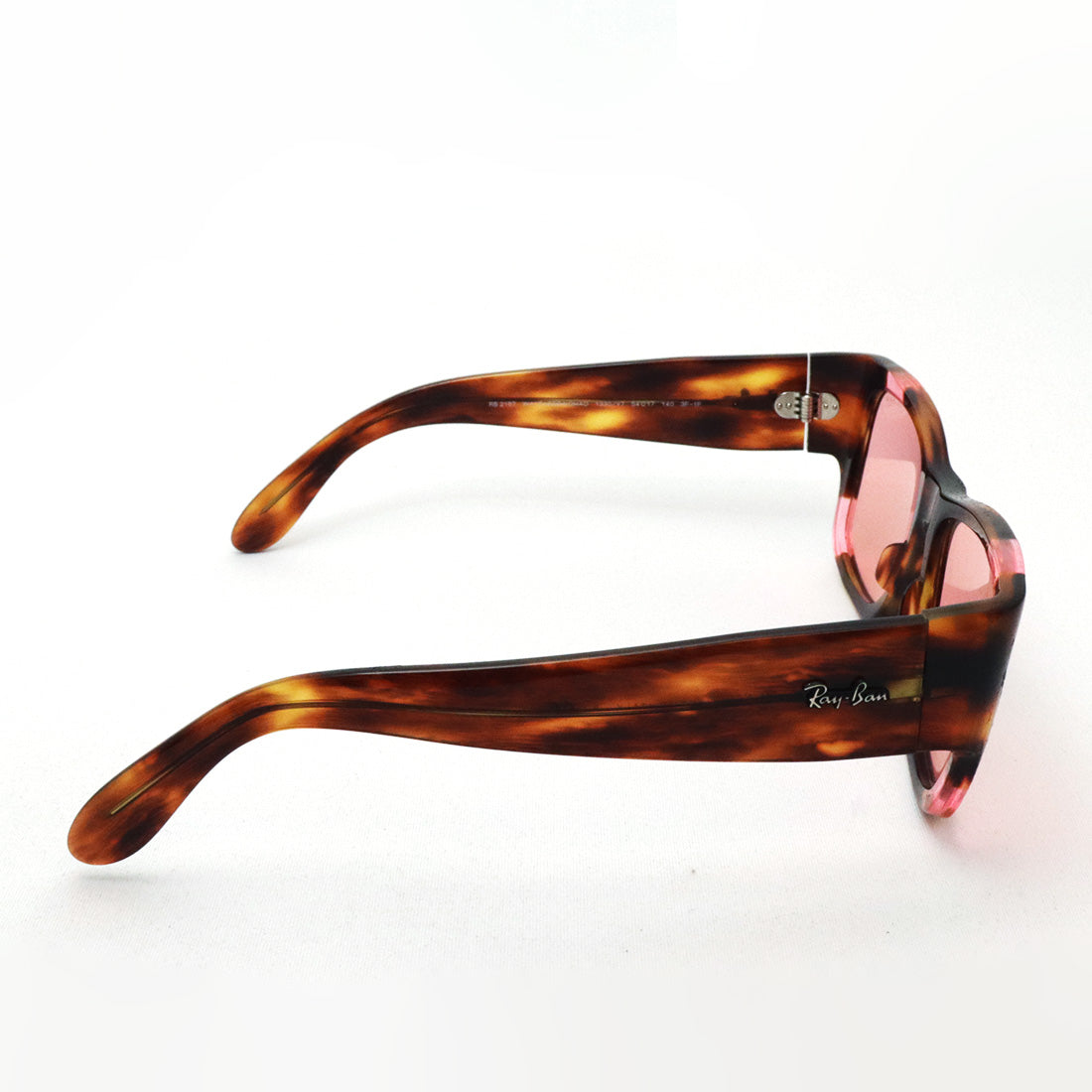 Outlet Ray-Ban Photochromic Sunglasses Ray-Ban RB2187 1330V7 Wayfarer Nomad