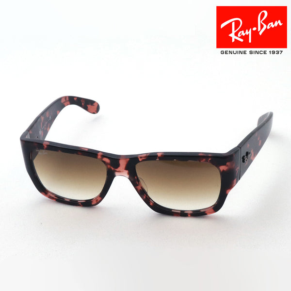 Gafas de sol Ray-Ban Ray-Ban RB2187 133451 Wayfarer Nomad