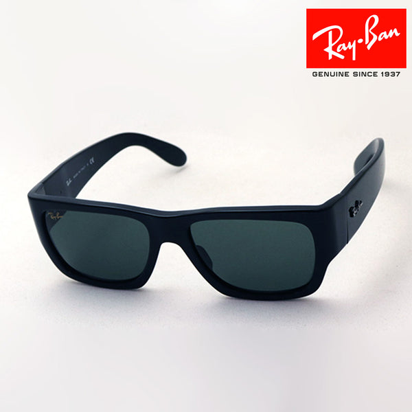 Ray-Ban Sunglasses Ray-Ban RB2187 90131 Wayfarer Nomad