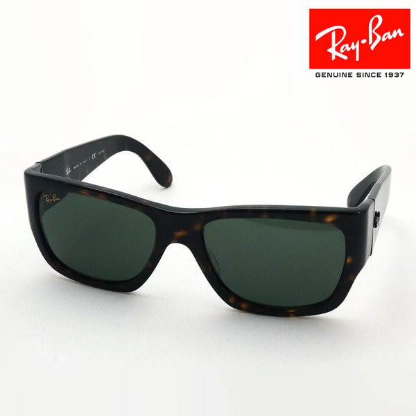 アウトレット レイバン サングラス Ray-Ban RB2187 90231 ウェイファーラー ノマド