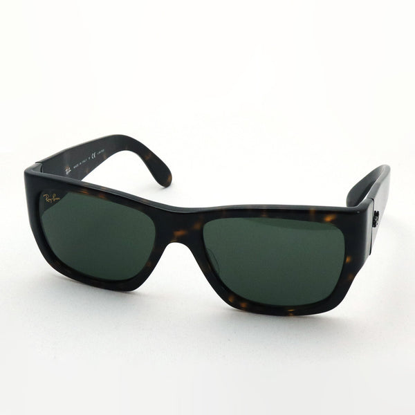 アウトレット レイバン サングラス Ray-Ban RB2187 90231 ウェイファーラー ノマド