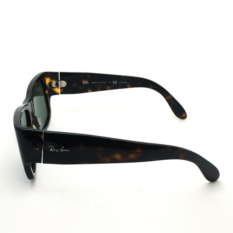アウトレット レイバン サングラス Ray-Ban RB2187 90231 ウェイファーラー ノマド
