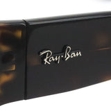 アウトレット レイバン サングラス Ray-Ban RB2187 90231 ウェイファーラー ノマド
