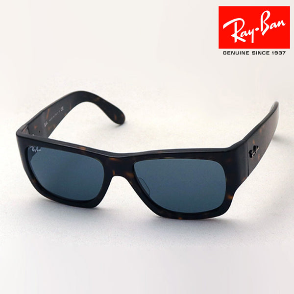 Ray-Ban Sunglasses Ray-Ban RB2187 902R5 Wayfarer Nomad