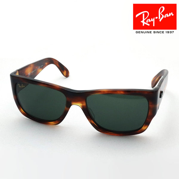 アウトレット レイバン サングラス Ray-Ban RB2187 95431 ウェイファーラー ノマド