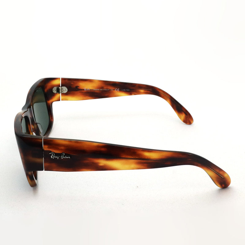 アウトレット レイバン サングラス Ray-Ban RB2187 95431 ウェイファーラー ノマド