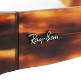アウトレット レイバン サングラス Ray-Ban RB2187 95431 ウェイファーラー ノマド