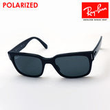 Gafas de sol polarizadas de Ray-Ban Ray-Ban RB2190 90158 Jeffrey