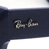 アウトレット レイバン サングラス Ray-Ban RB2191 1353R5
