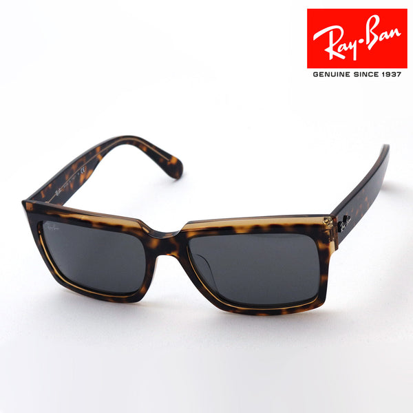 Gafas de sol Ray-Ban Ray-Ban RB2191F 1292B1