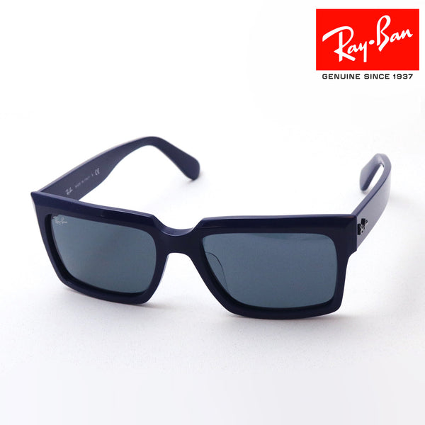 Gafas de sol Ray-Ban Ray-Ban RB2191F 1321R5