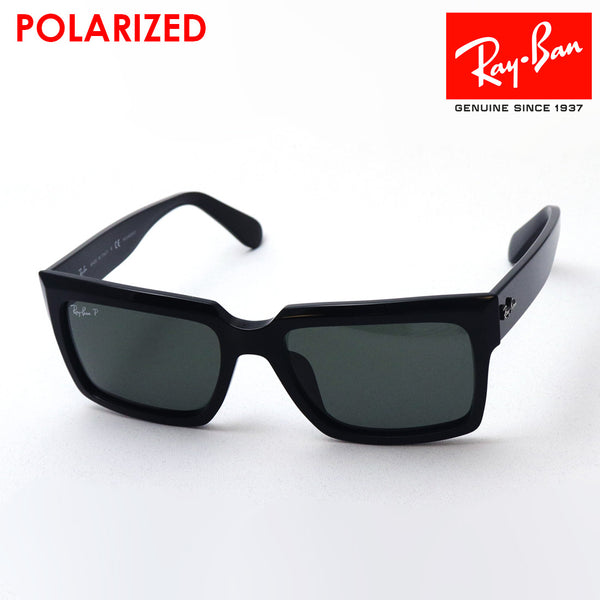 Ray-Ban Polarized Sunglasses Ray-Ban RB2191F 90158