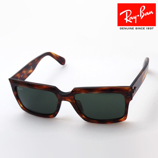 Gafas de sol Ray-Ban Ray-Ban RB2191F 95431